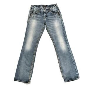 Silver Jeans Co Suki Bootcut Jeans